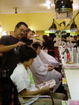 file:///C:/My Documents/nikkaijyuku/web/htdocs/jsalon.jpg