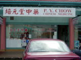 file:///C:/My Documents/nikkaijyuku/web/htdocs/kanpoujpg.jpg