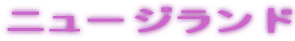 j[Wh
