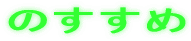 ̂ 