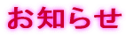 m点 